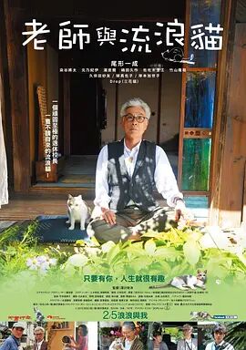 一本一道久久a久久精品综合