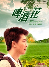 国产亚洲精品自在线观看