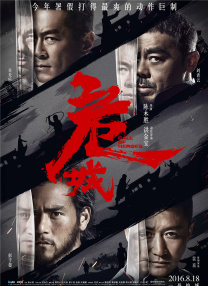 一本一道久久a久久精品综合